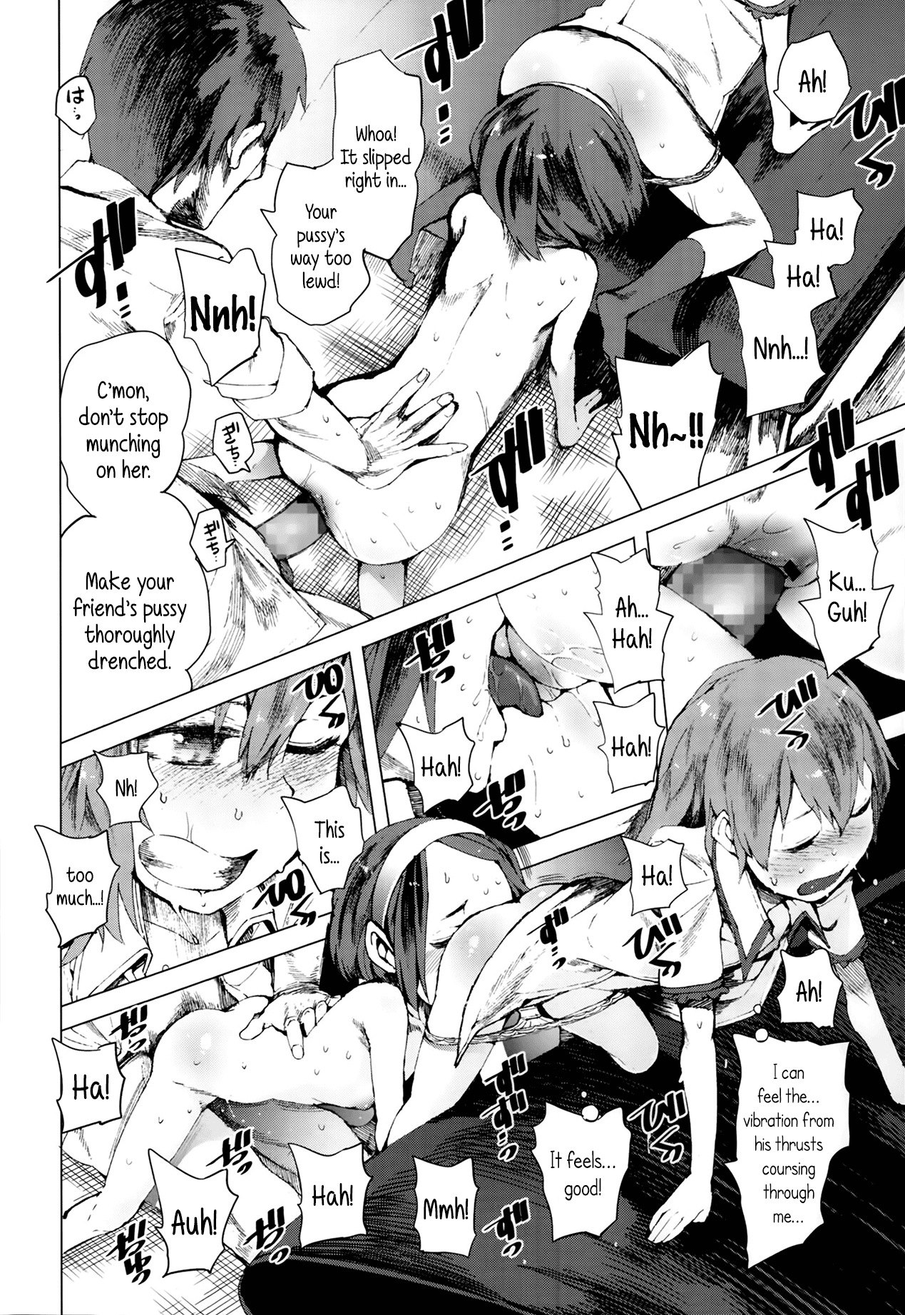 [川崎直孝] ちこたりか (COMIC LO 2014年3月号) [英訳]