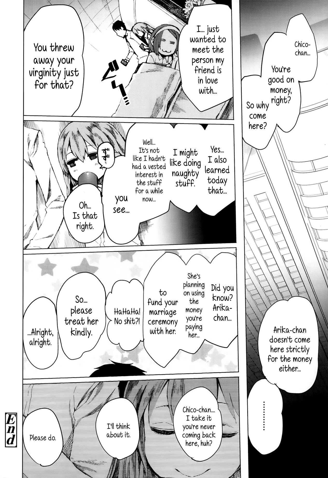 [川崎直孝] ちこたりか (COMIC LO 2014年3月号) [英訳]