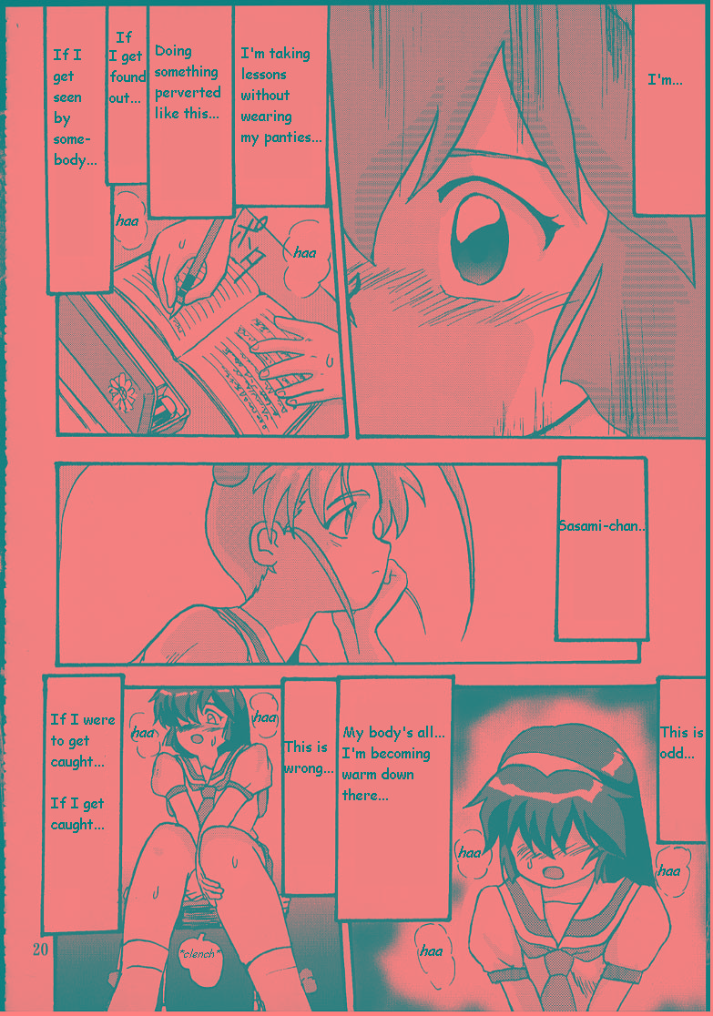(C58) [蛸壷屋 (TK)] ジェミニのてんびん総集編 (魔法少女プリティサミー) [英訳]