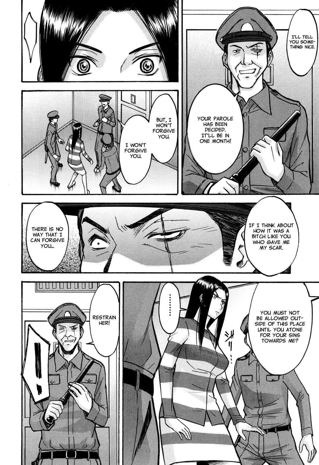 [いのまる] カメリア [英訳] [無修正]