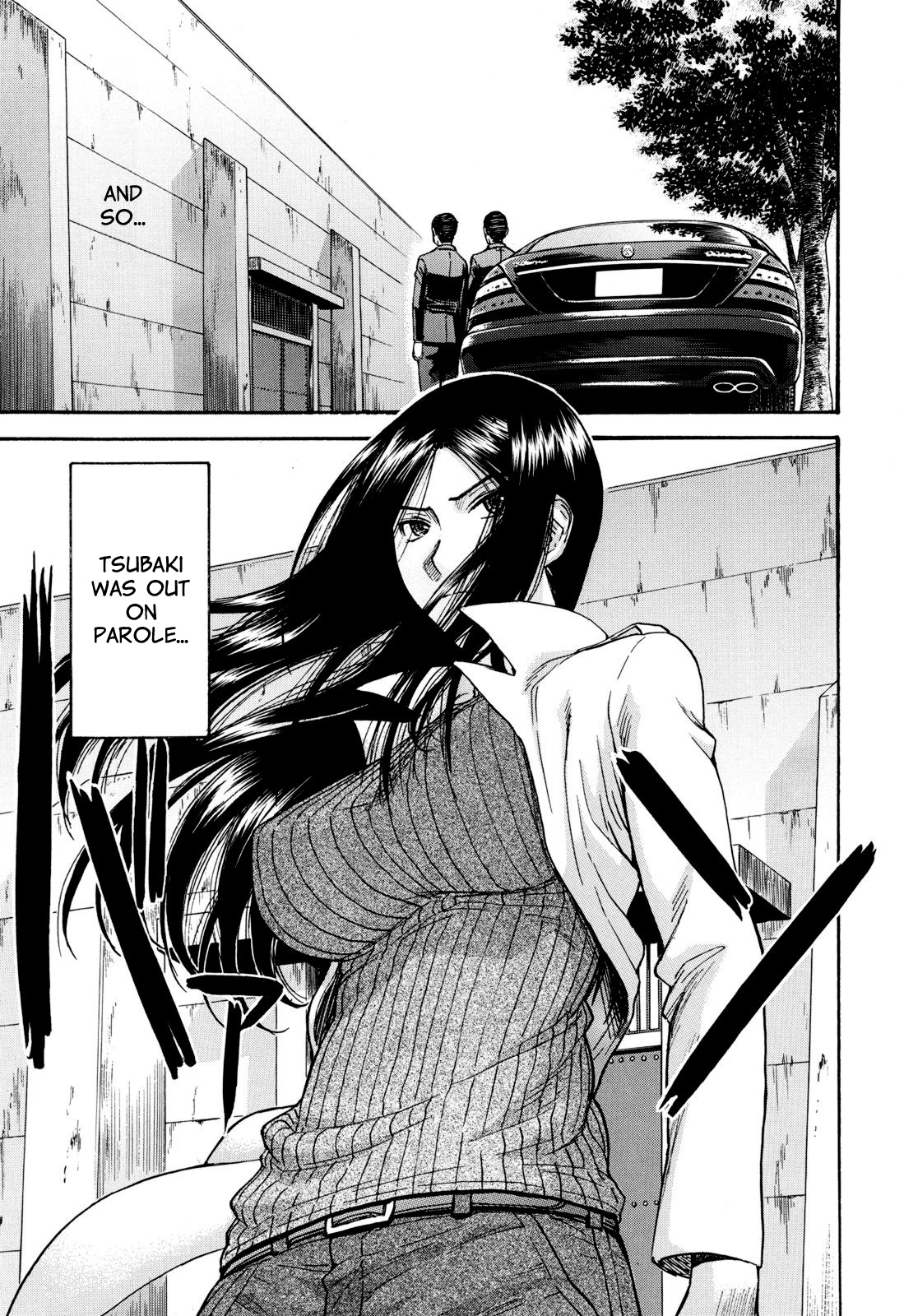 [いのまる] カメリア [英訳] [無修正]