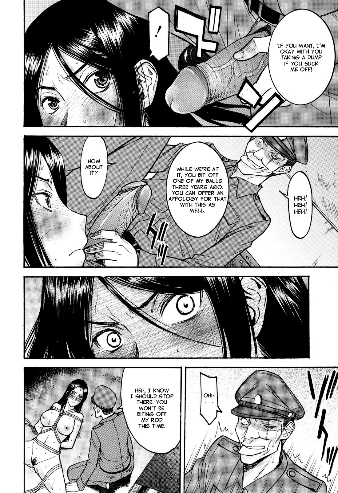 [いのまる] カメリア [英訳] [無修正]