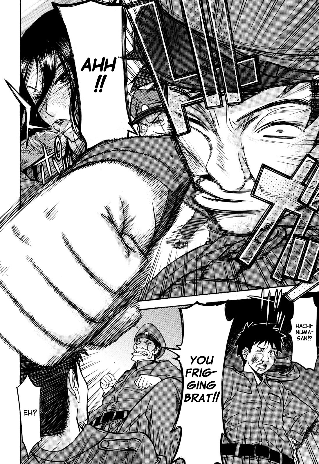 [いのまる] カメリア [英訳] [無修正]