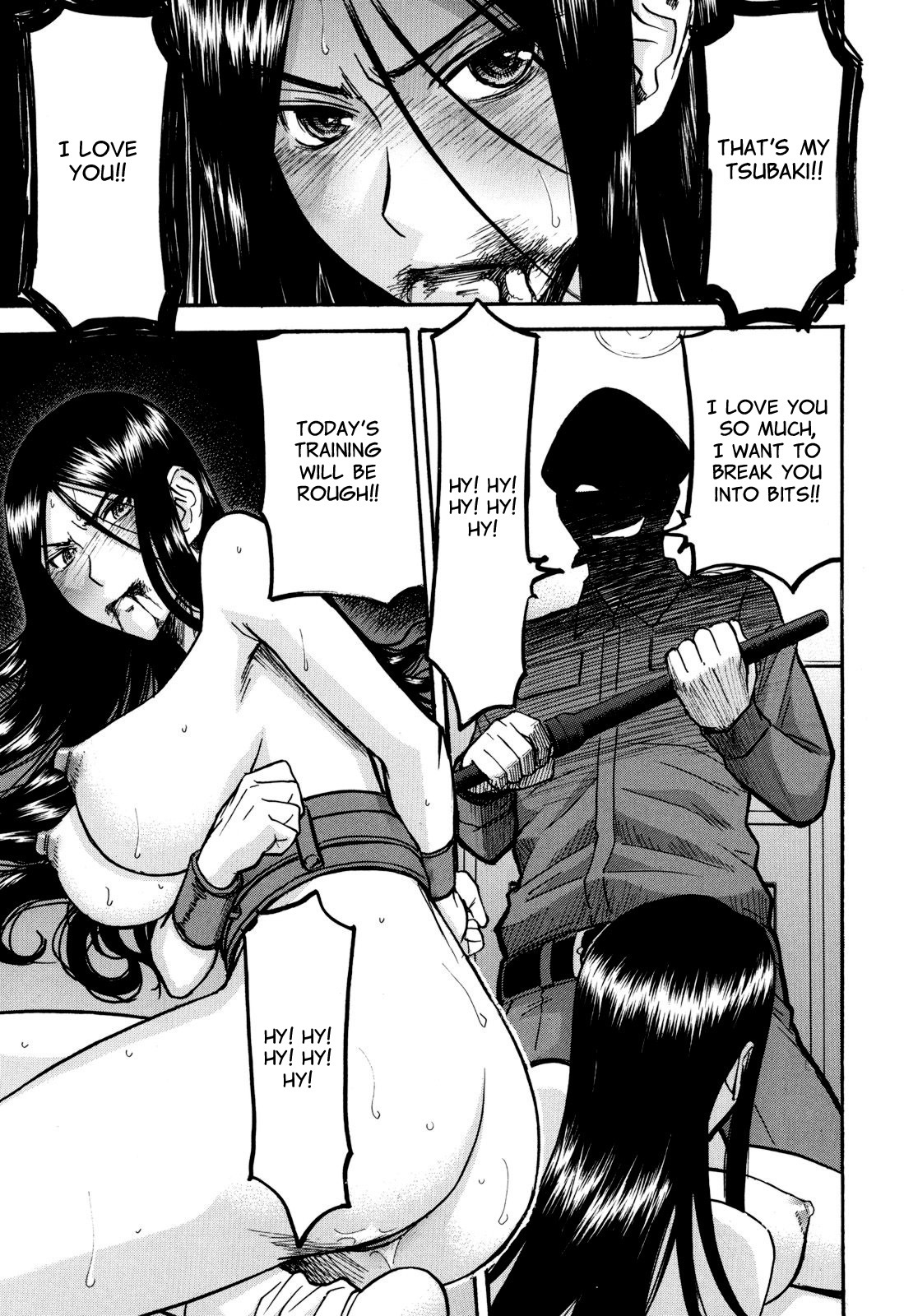 [いのまる] カメリア [英訳] [無修正]