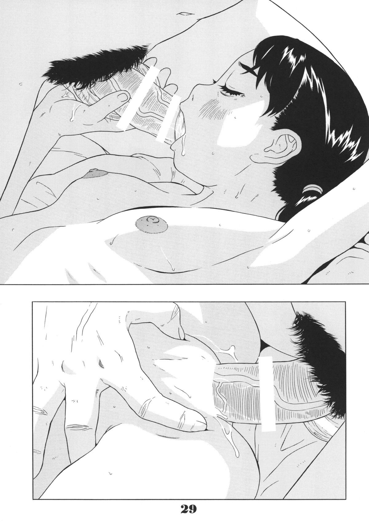 [モモンガ倶楽部 (林原ひかり)] らーふりー [DL版]