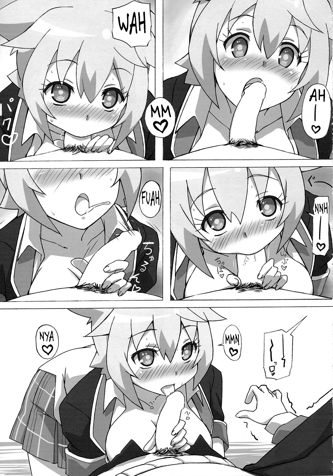 (C85) [六本木神獣 (ルイス)] フルボリュームラブ (GJ部) [英訳]