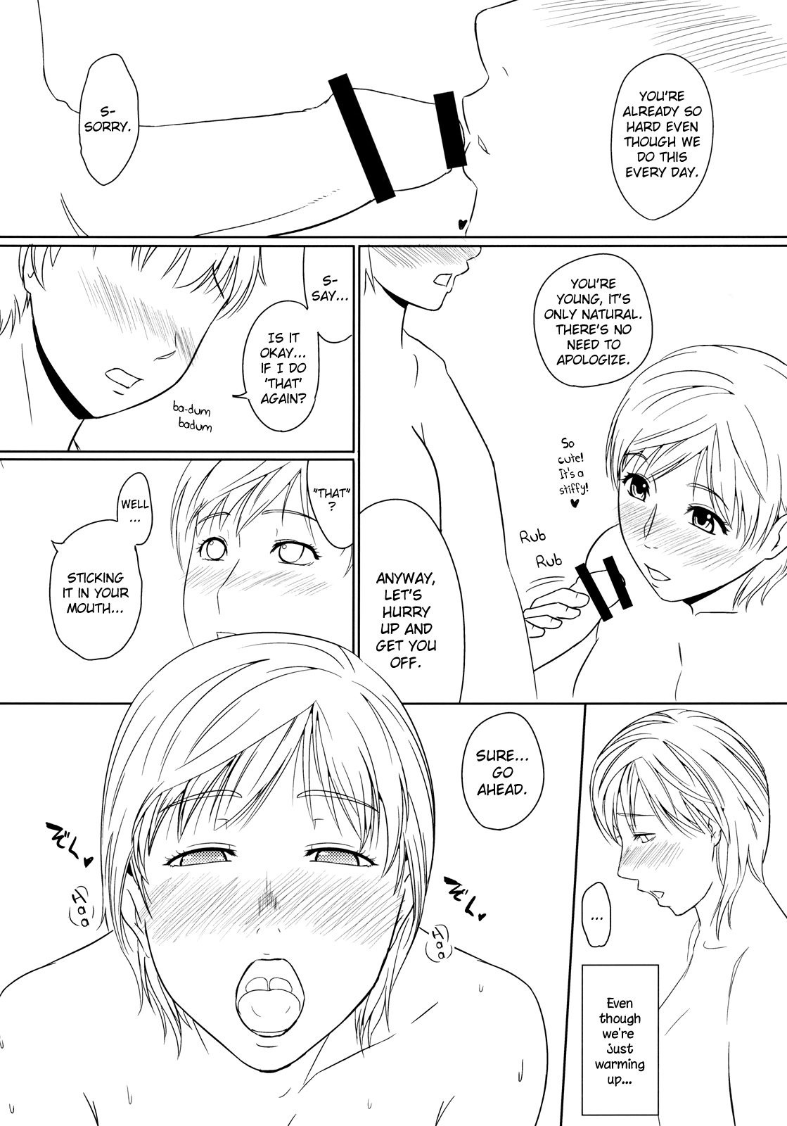 (C79) [天愚連 (ナリヲ)] 母穴を掘る 2010冬 [英訳]