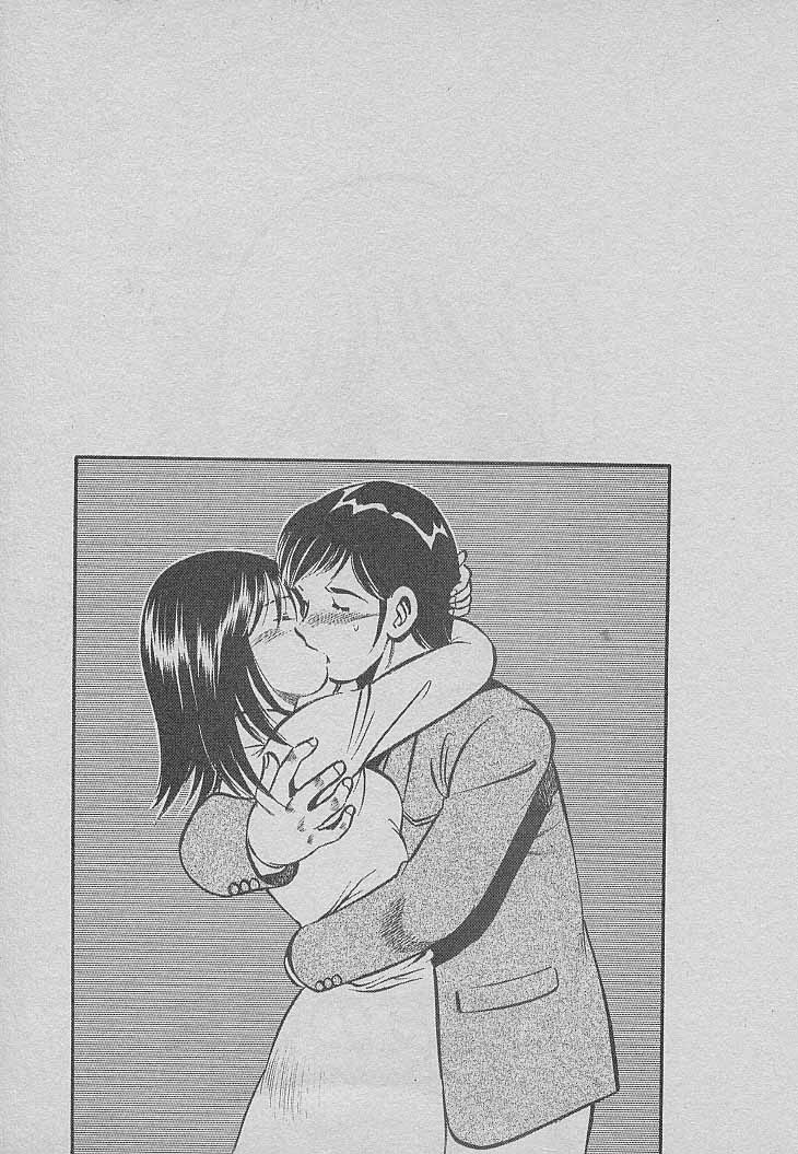 [雅亜公] Sweet Pain 第三章