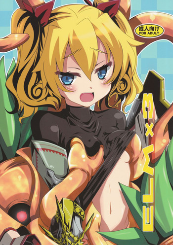 (C82) [夜の勉強会 (ふみひろ)] ELM×3 (世界樹の迷宮)