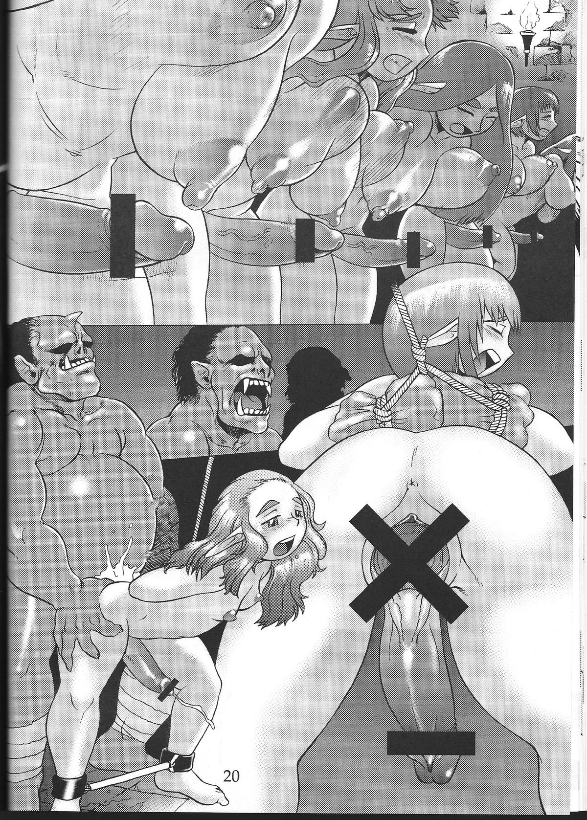 (サンクリ21) [Flash Point (川合タカヒロ)] dancing DOLL