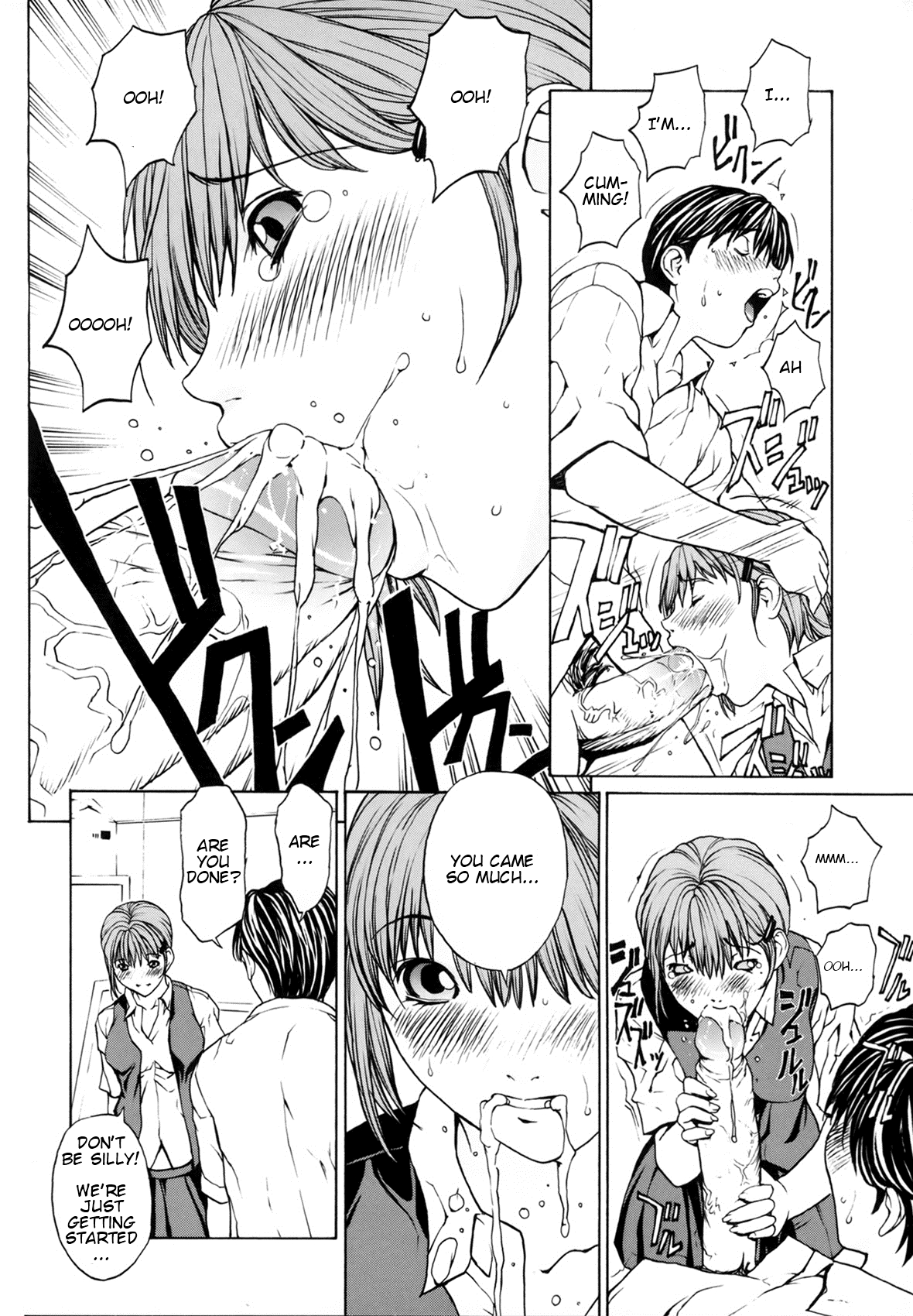 【大河里】くせつCh。 9（月界型）[ENG]