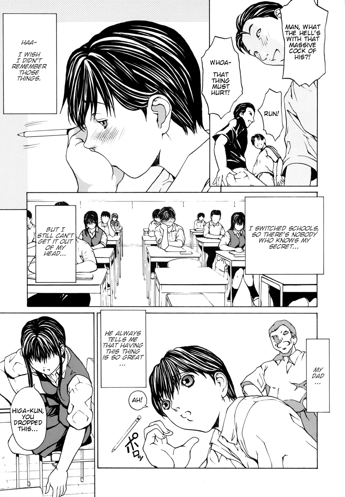 【大河里】くせつCh。 9（月界型）[ENG]