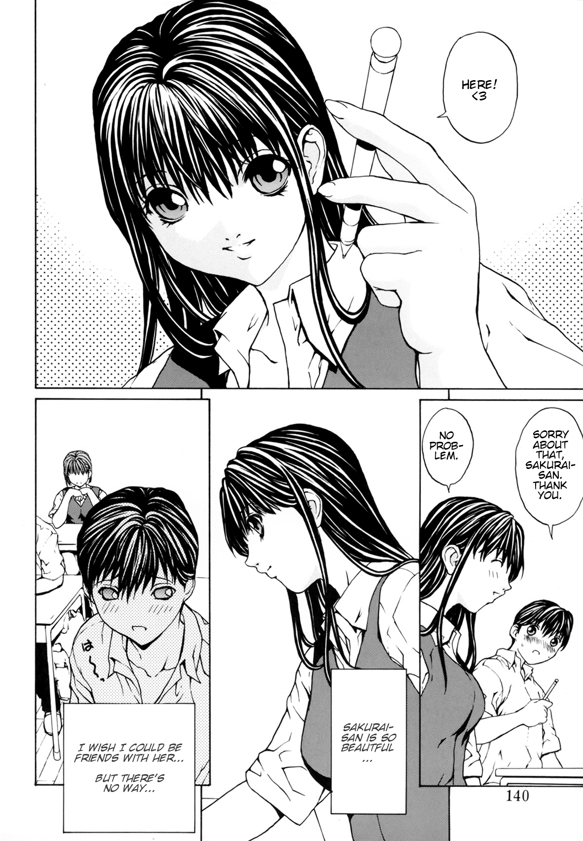 【大河里】くせつCh。 9（月界型）[ENG]