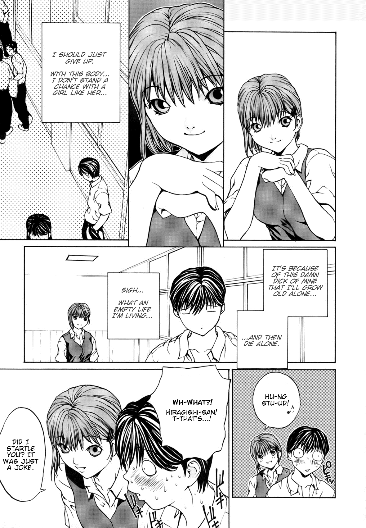 【大河里】くせつCh。 9（月界型）[ENG]