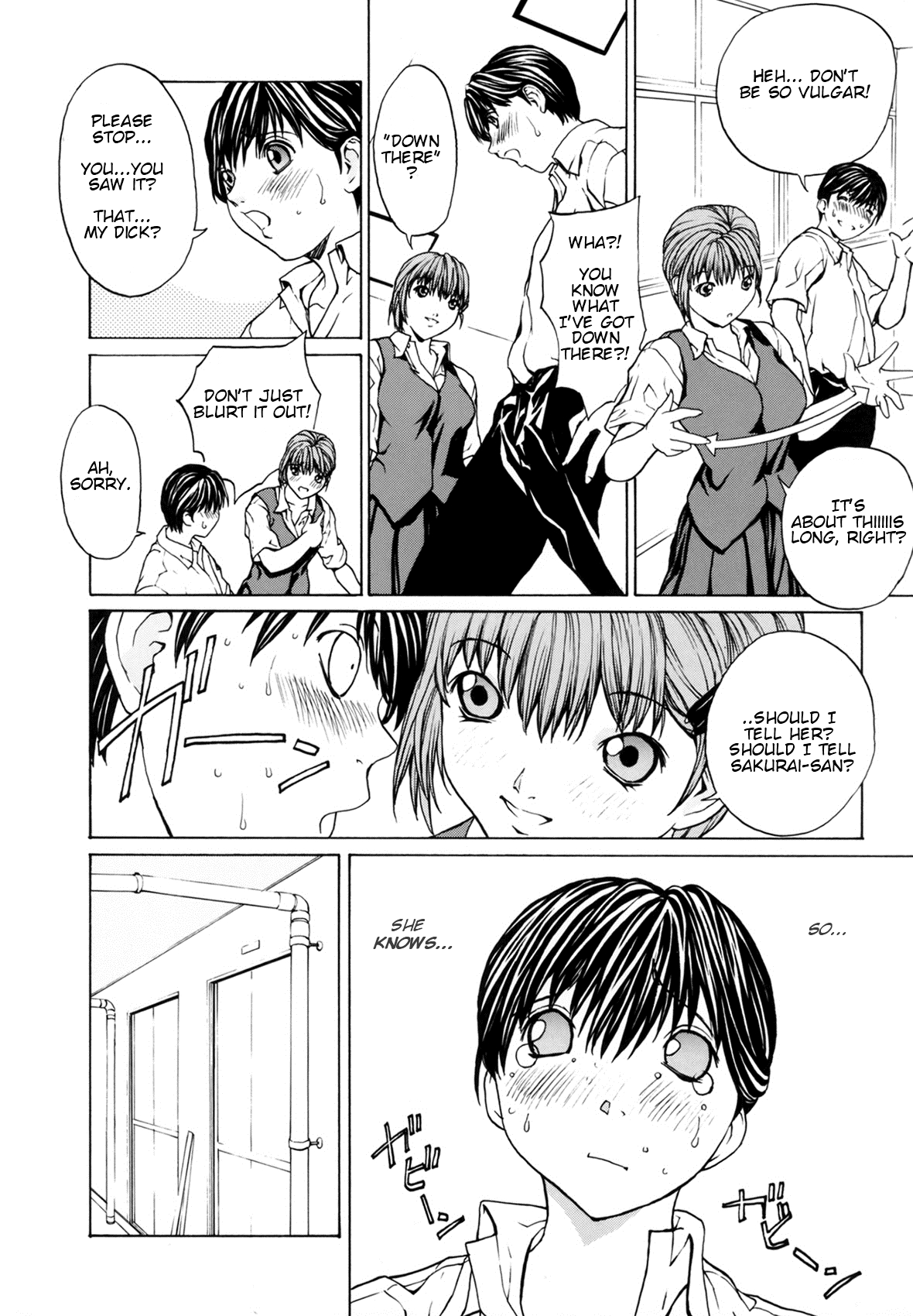 【大河里】くせつCh。 9（月界型）[ENG]