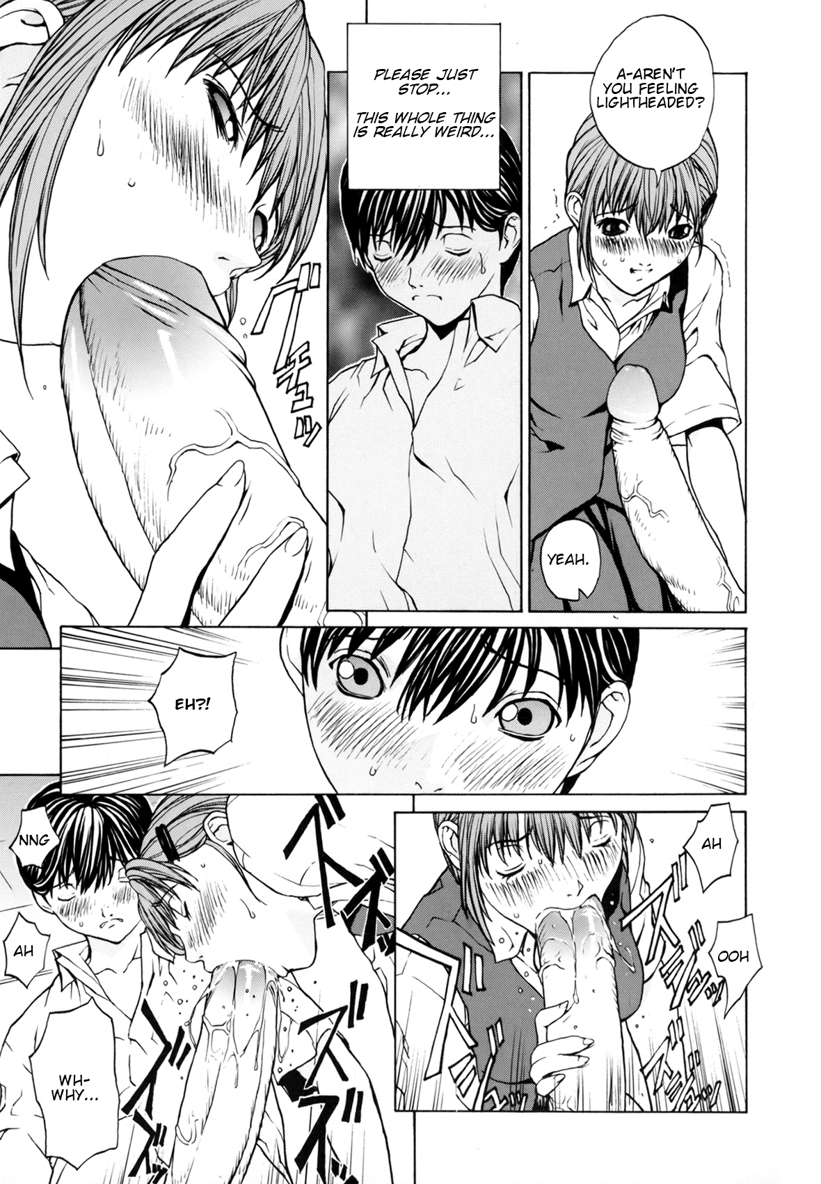 【大河里】くせつCh。 9（月界型）[ENG]