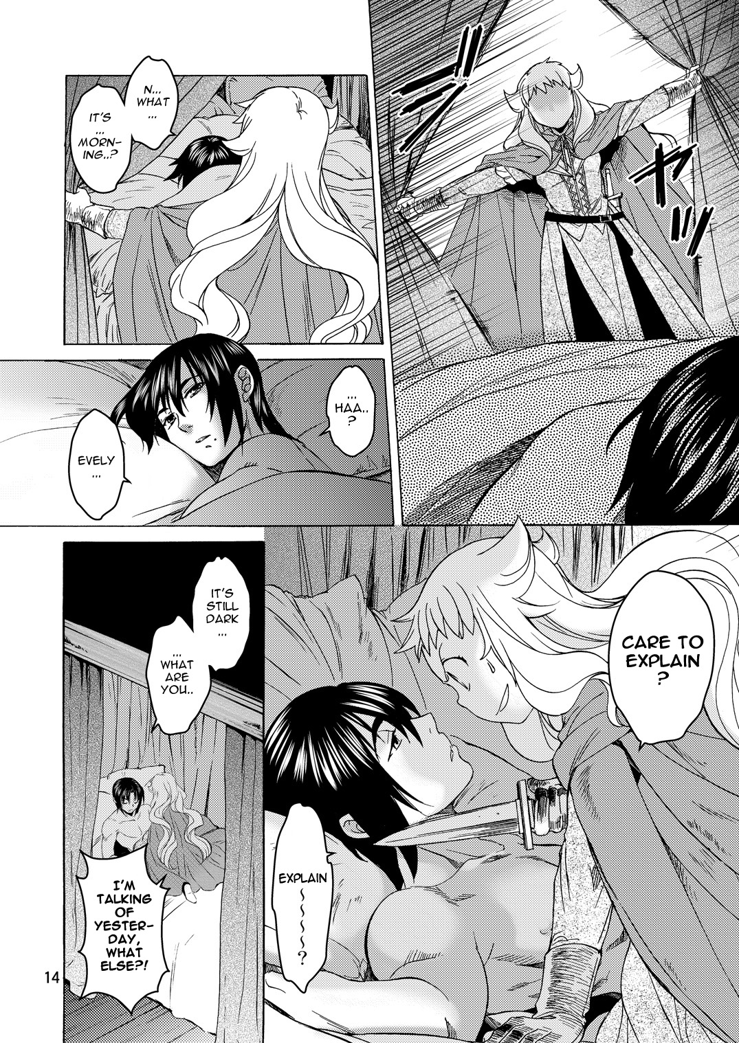 [床子屋 (HEIZO、 鬼頭えん)] Saint Foire Festival／eve Evelyn:2 [英訳]