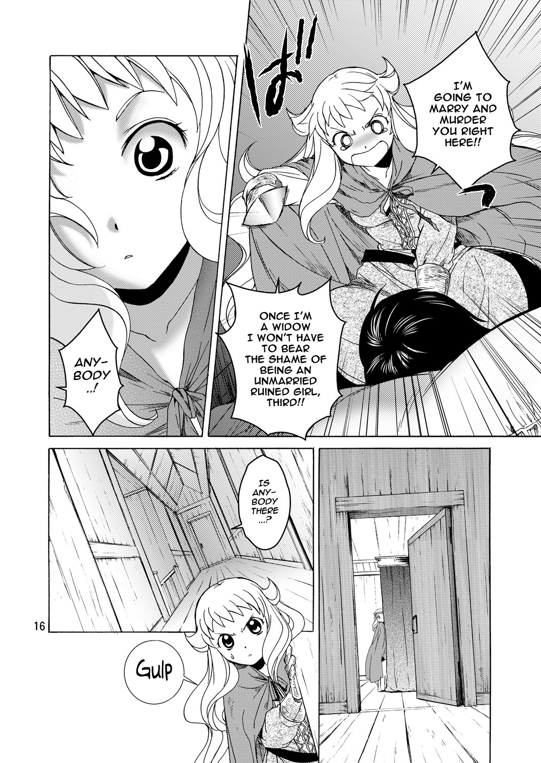 [床子屋 (HEIZO、 鬼頭えん)] Saint Foire Festival／eve Evelyn:2 [英訳]