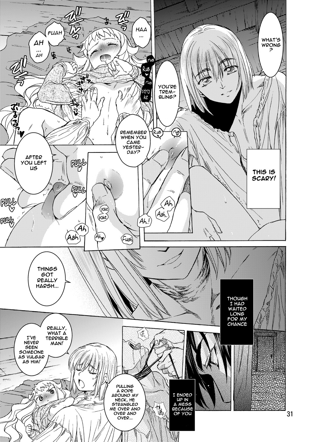 [床子屋 (HEIZO、 鬼頭えん)] Saint Foire Festival／eve Evelyn:2 [英訳]