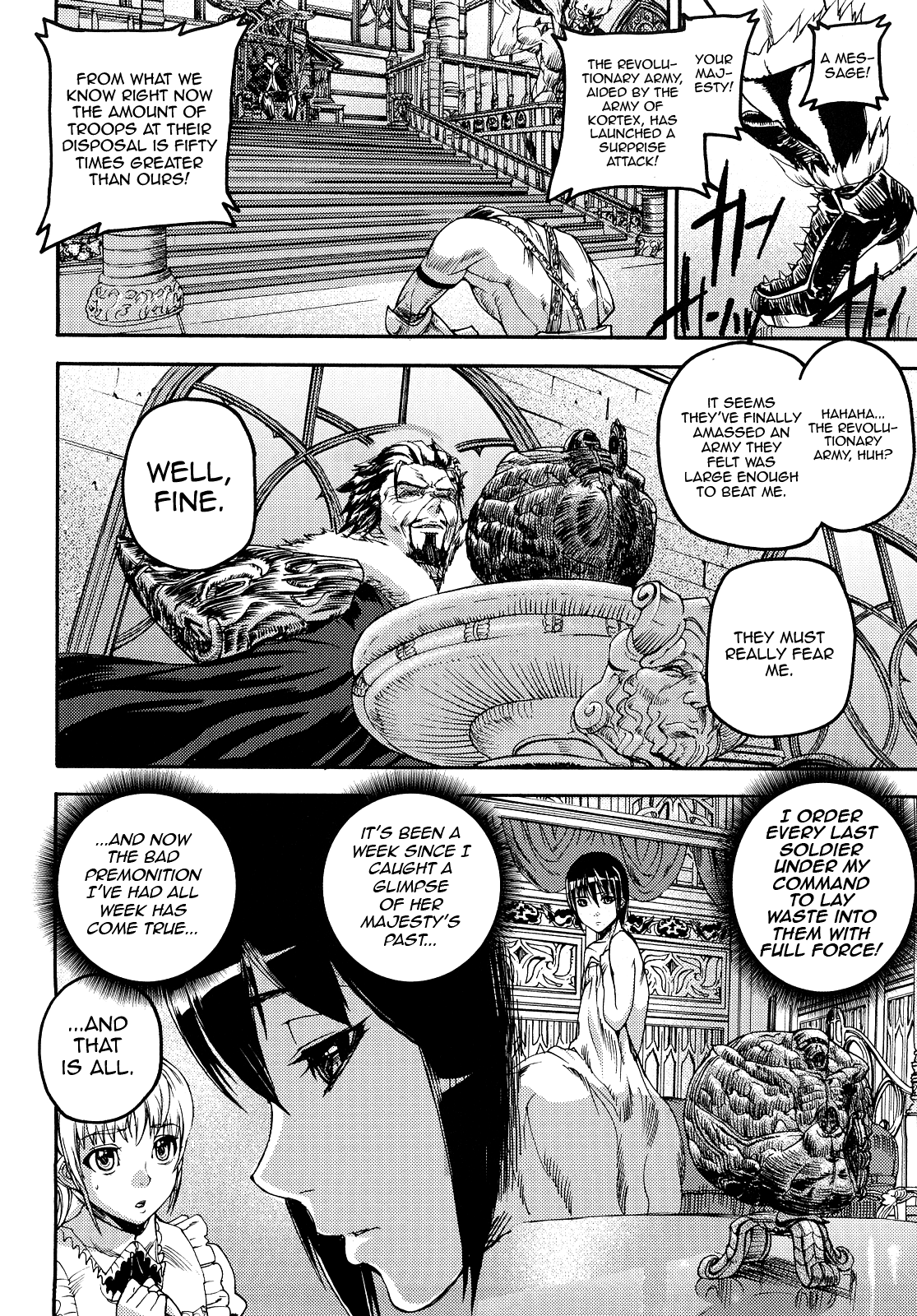 [時原マサト] セレブラムの柩 背徳の半女神 [英訳]