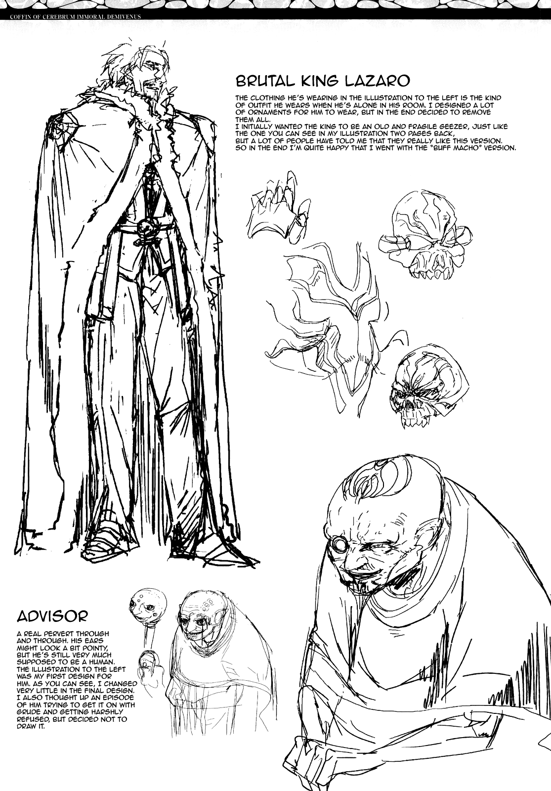 [時原マサト] セレブラムの柩 背徳の半女神 [英訳]