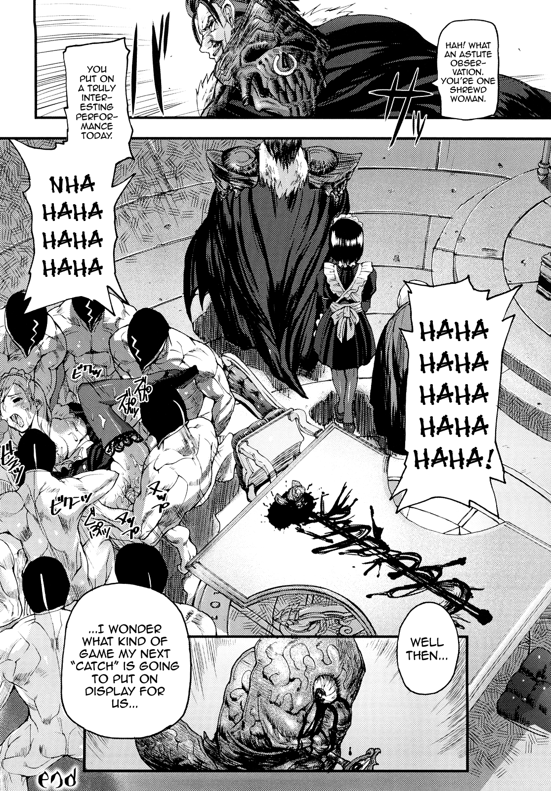 [時原マサト] セレブラムの柩 背徳の半女神 [英訳]