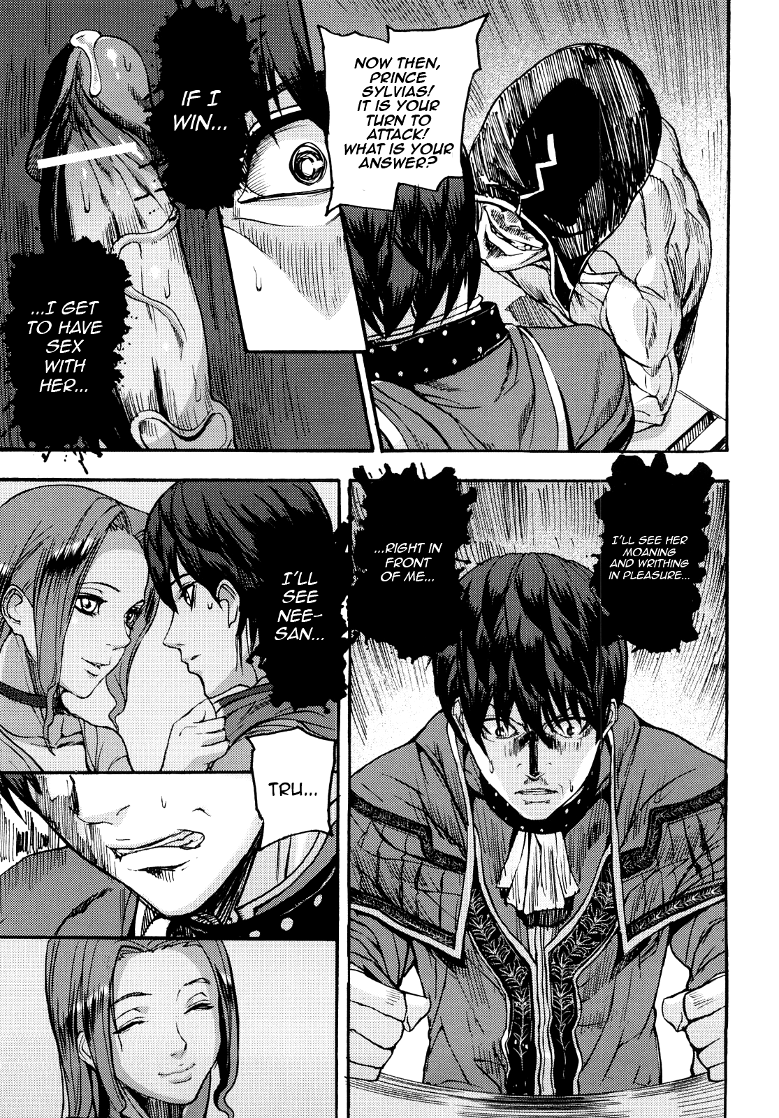 [時原マサト] セレブラムの柩 背徳の半女神 [英訳]