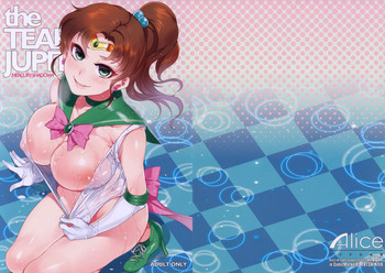 (C85) [ありすの宝箱 (水龍敬)] the TEARS of JUPITER：MERCURY SHADOW4 (美少女戦士セーラームーン)