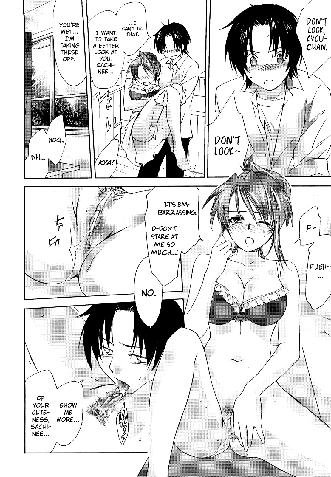 [結城焔] らぶぽろすたいる 第1-2, 8話 [英訳]