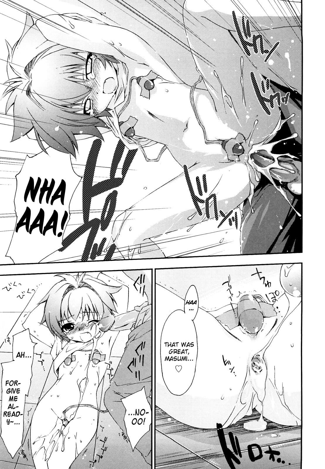 [結城焔] らぶぽろすたいる 第1-2, 8話 [英訳]