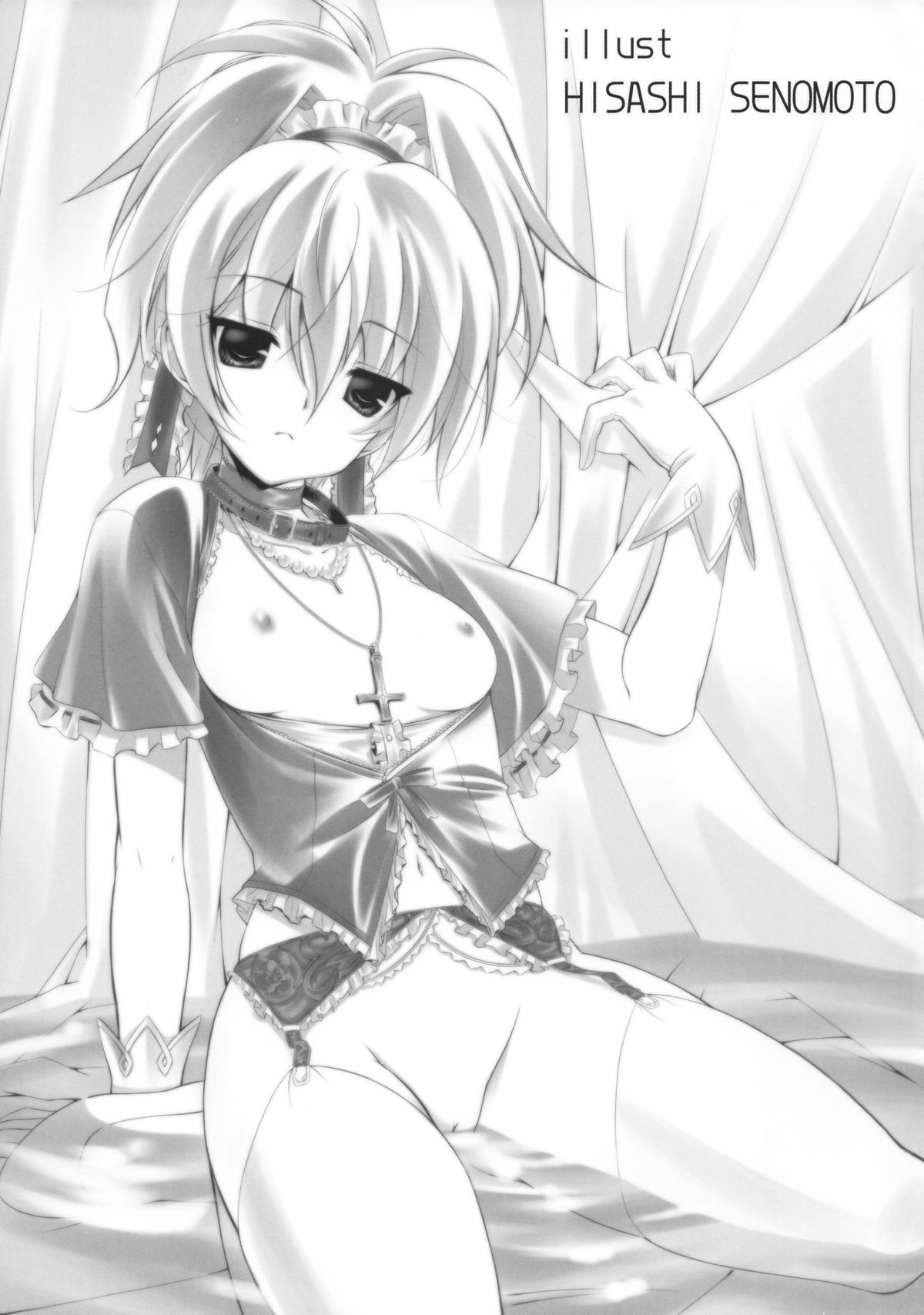 (C84) [アジサイデンデン (川上六角, 小鳥遊レイ)] in scores (DARKER THAN BLACK)