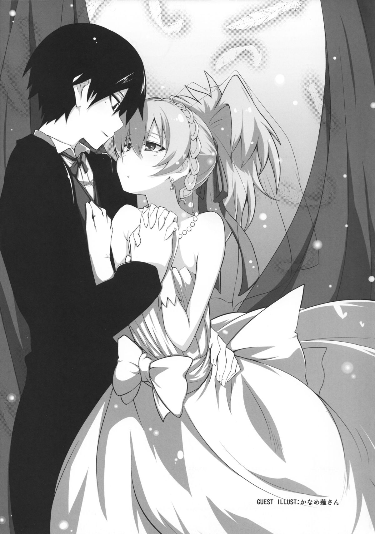 (C84) [アジサイデンデン (川上六角, 小鳥遊レイ)] in scores (DARKER THAN BLACK)