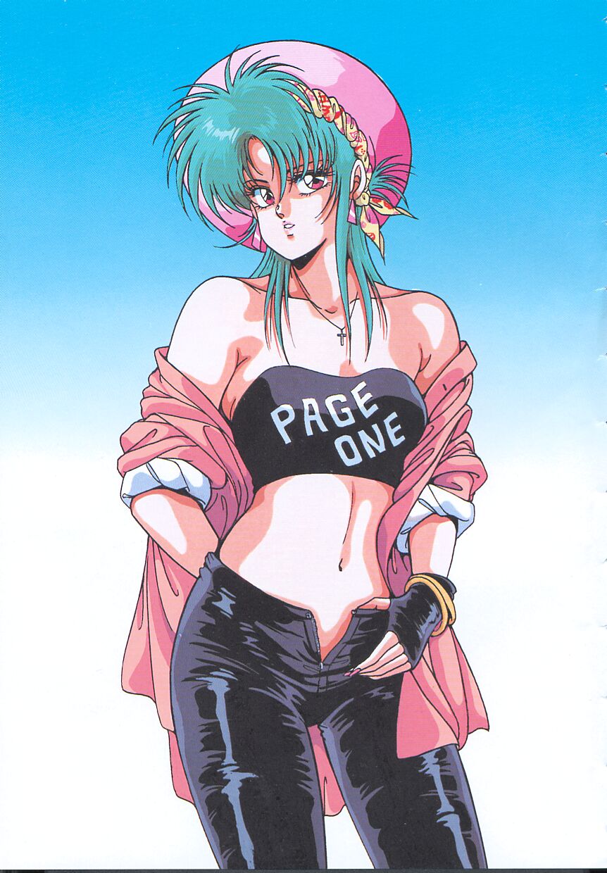 [水原マサキ] Heart Beat