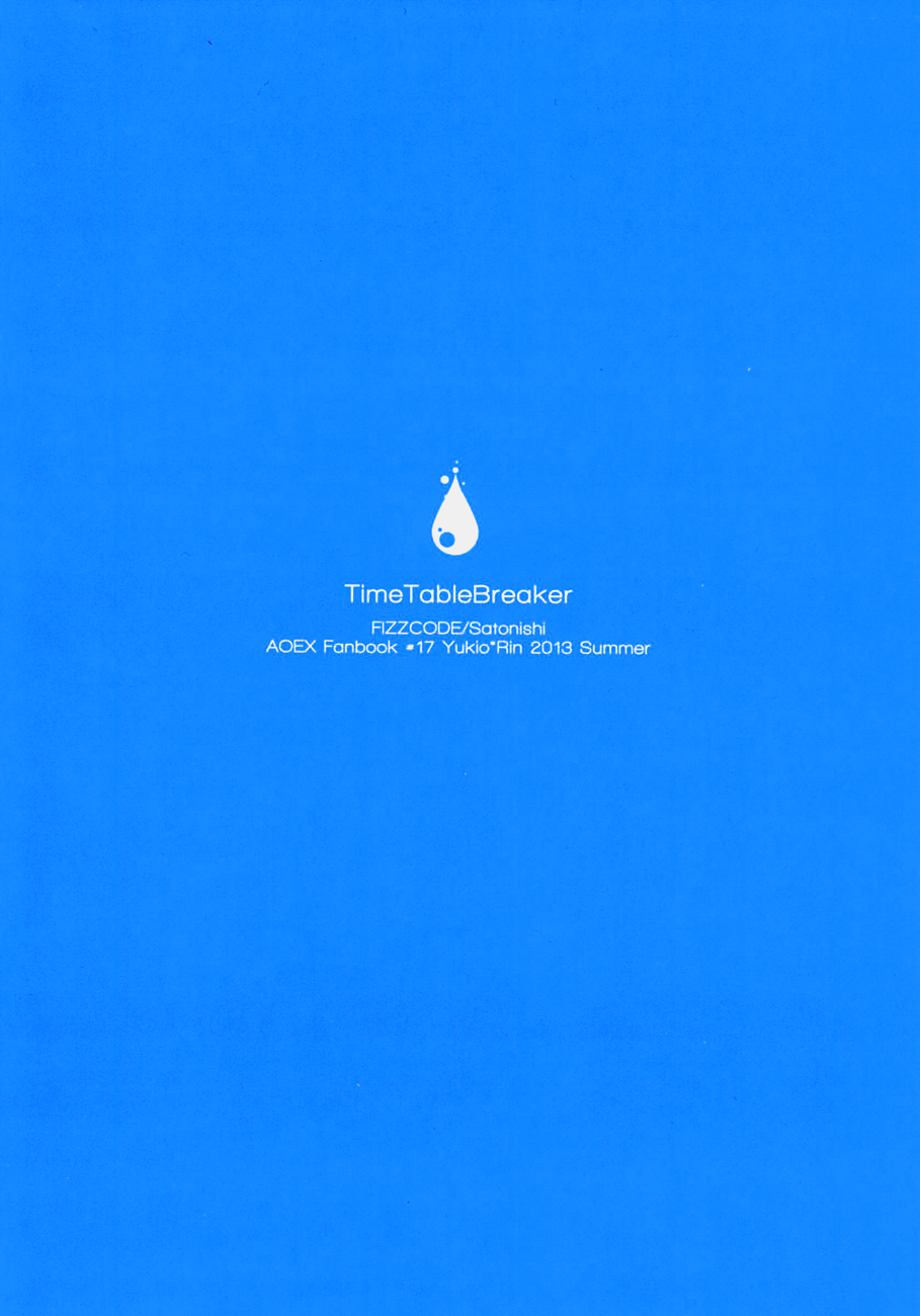 (C84) [FIZZCODE (サトニシ)] TimeTableBreaker (青の祓魔師) [英訳] [無修正]
