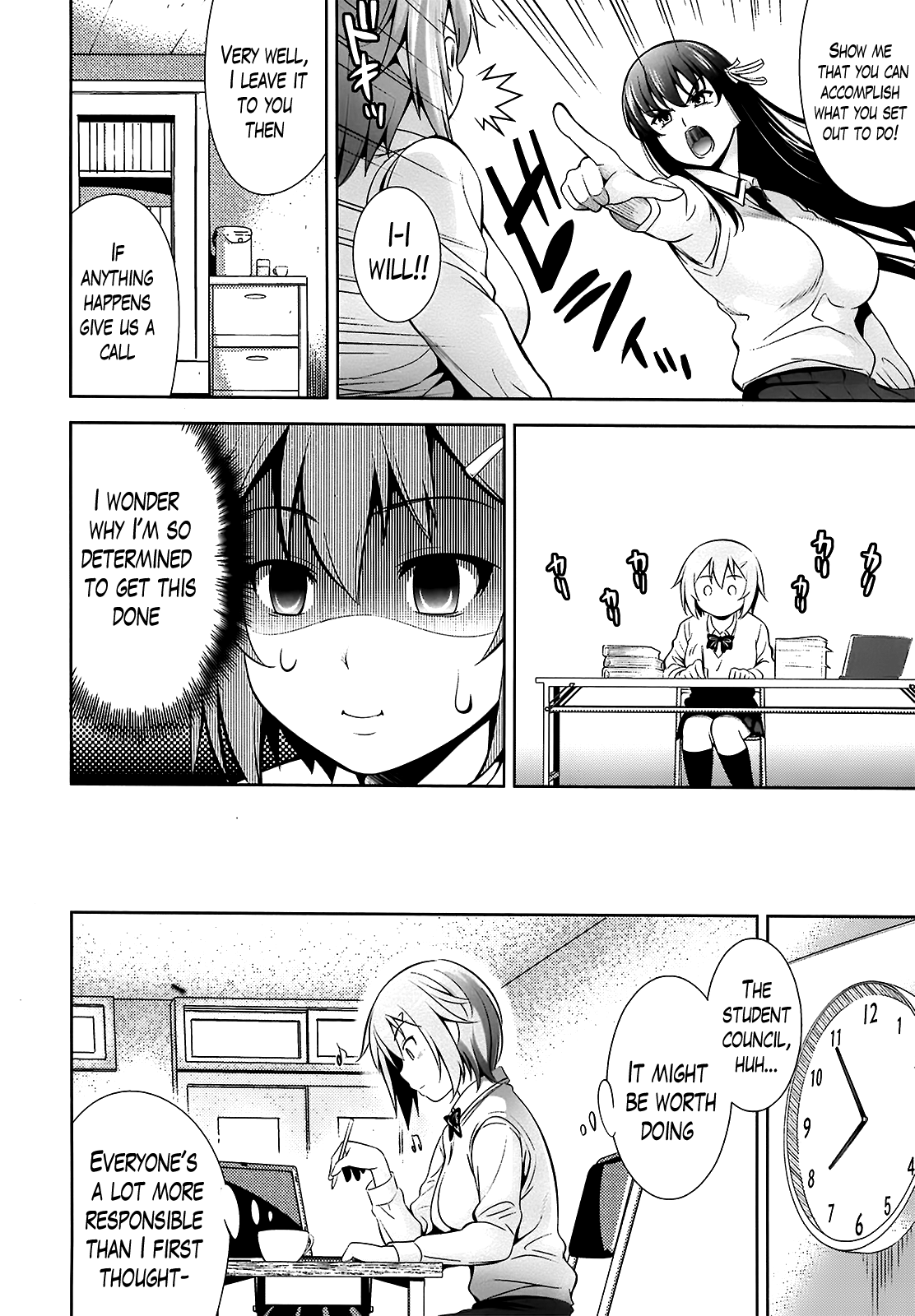 [ヤスイリオスケ] 恋愛不要学派 [英訳]