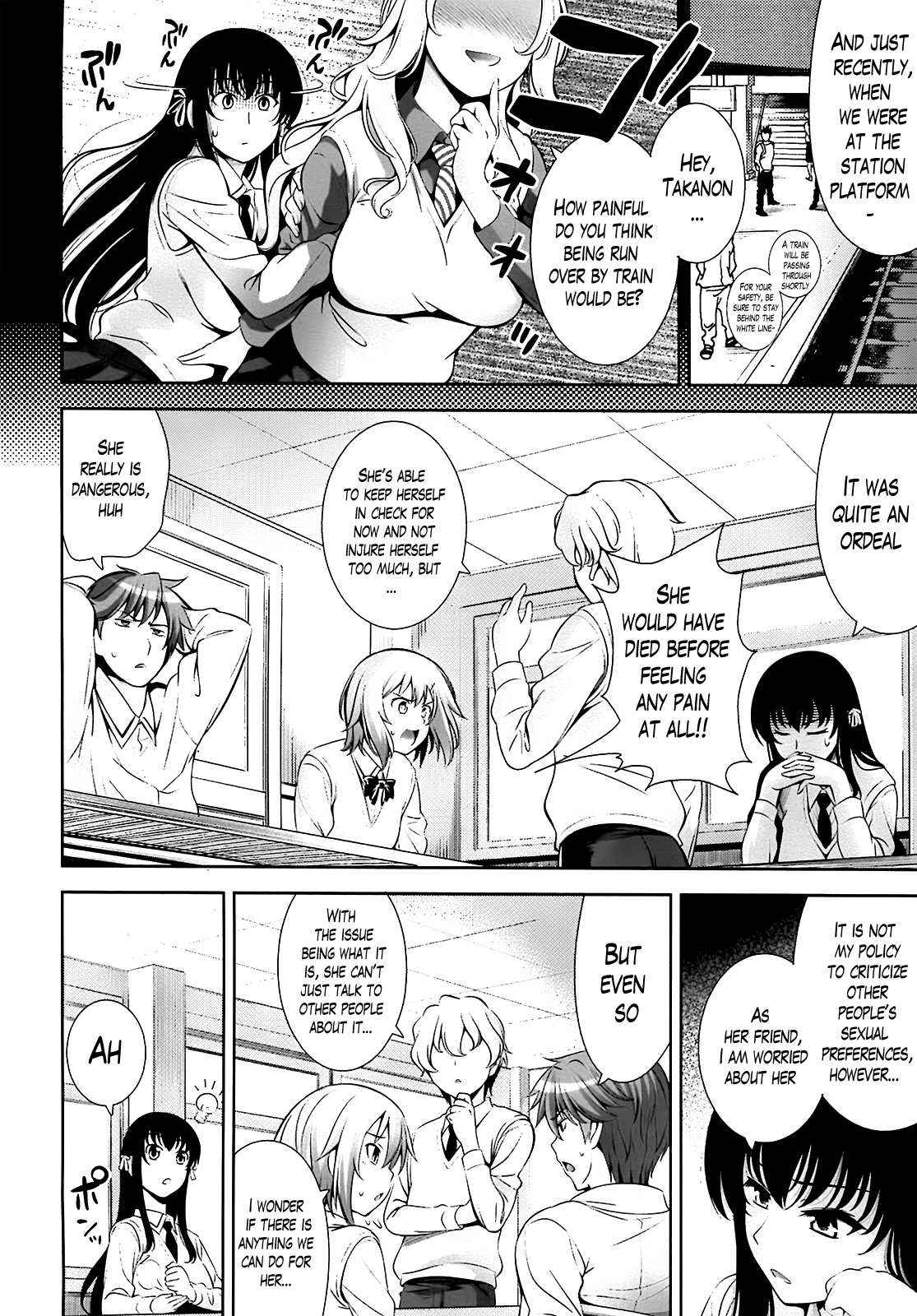 [ヤスイリオスケ] 恋愛不要学派 [英訳]