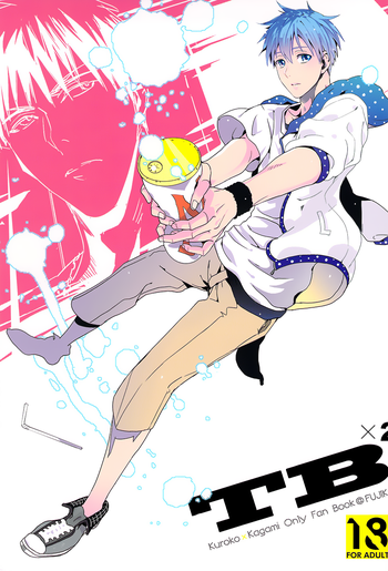 (Shadow Trickster 5) [FUJIKO (鳥男の恐怖)] TB×2 (黒子のバスケ) [英訳]