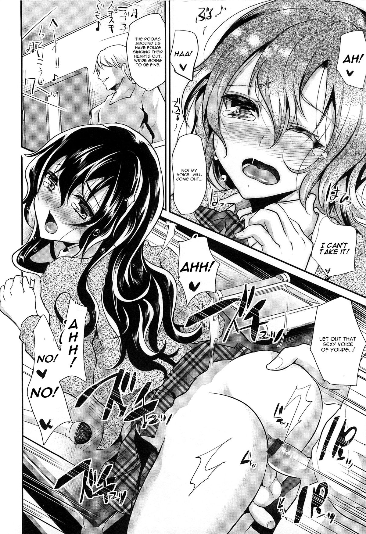 [しまじ] カノオト 第03話 (オトコのコHEAVEN Vol.12) [英訳]