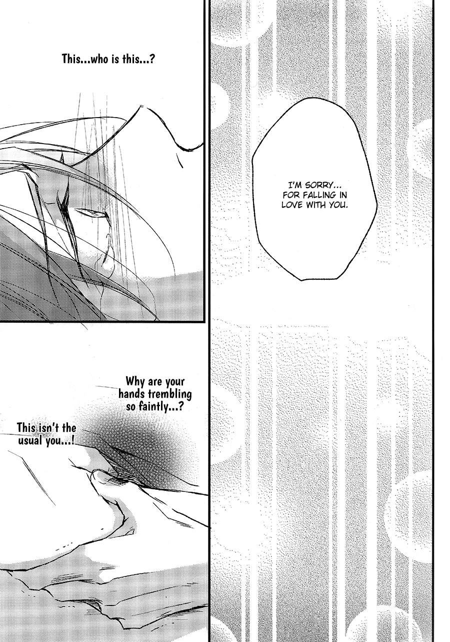 [オシノビー (山田パピコ)] 気まずいお泊り。 (Free!) [英訳]