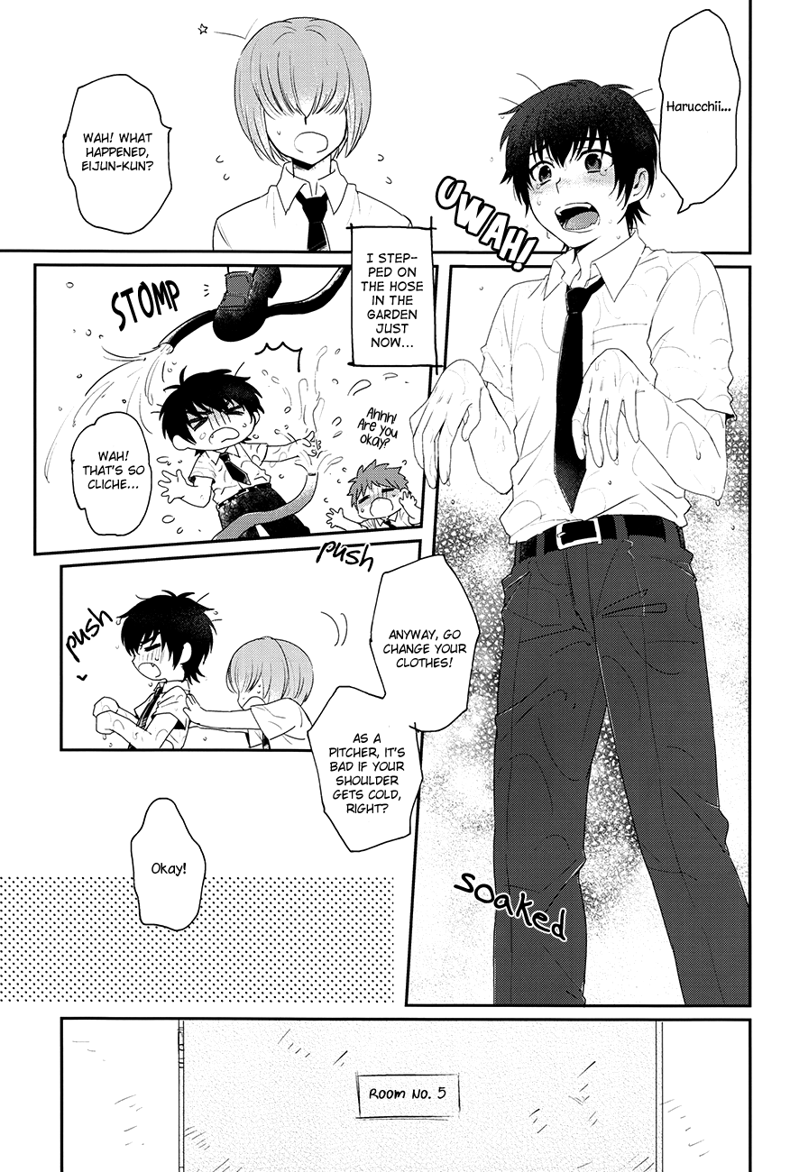 【過去の歌】夏にオボレテ（ダイヤのA）【英語】