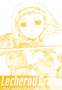 [スタジオN.BALL (針玉ヒロキ)] Lecherou Brave (クイーンズブレイド)