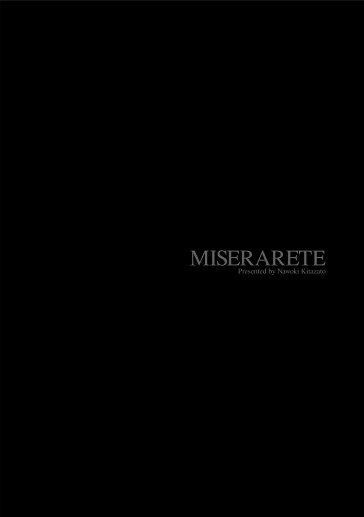 [北里ナヲキ] 魅せられて