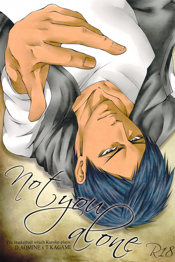 (AK ZONE) [GIO (じゅん)] Not You Alone (黒子のバスケ) [英訳]