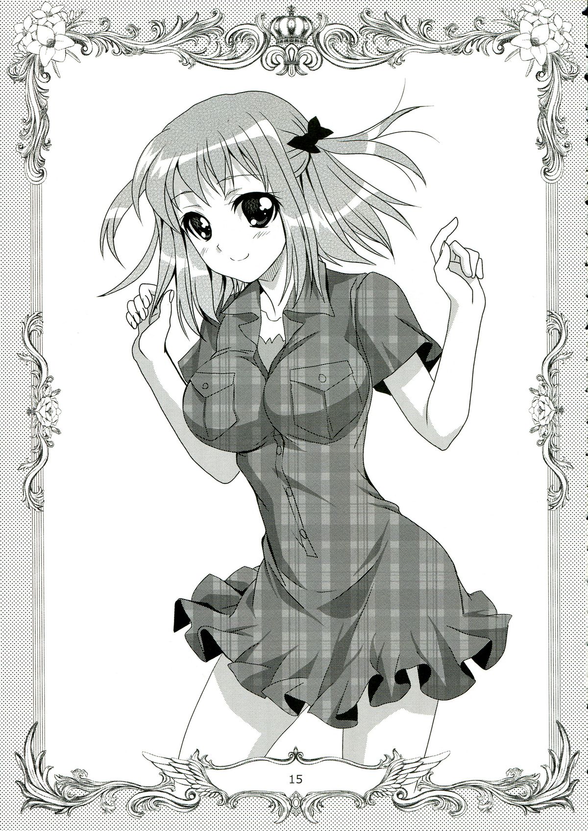 (C84) [PLUM (かん奈)] はたらくちー鎌! (はたらく魔王さま!)