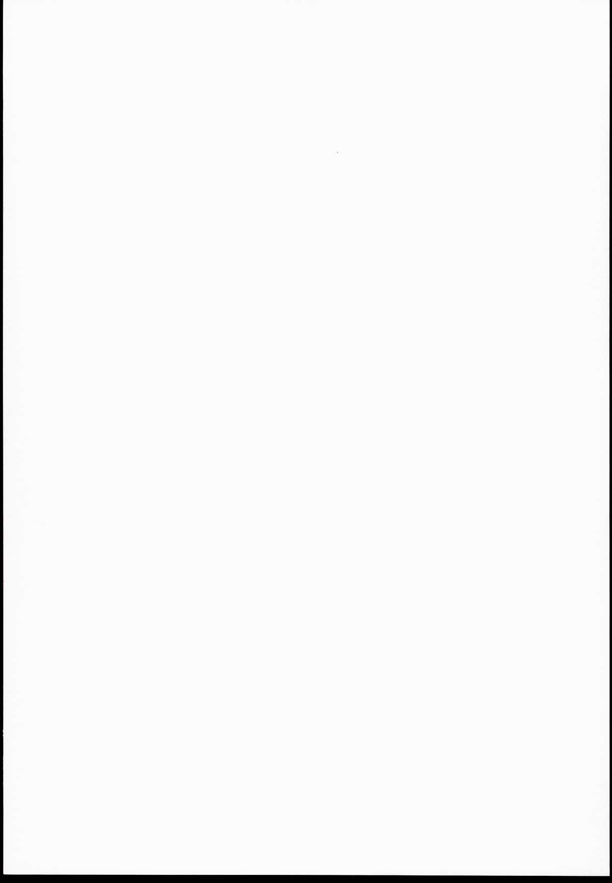 (C85) [ああ愛してる (たいしょう田中)] ハジメテウツウツ2 (ガッチャマンクラウズ)