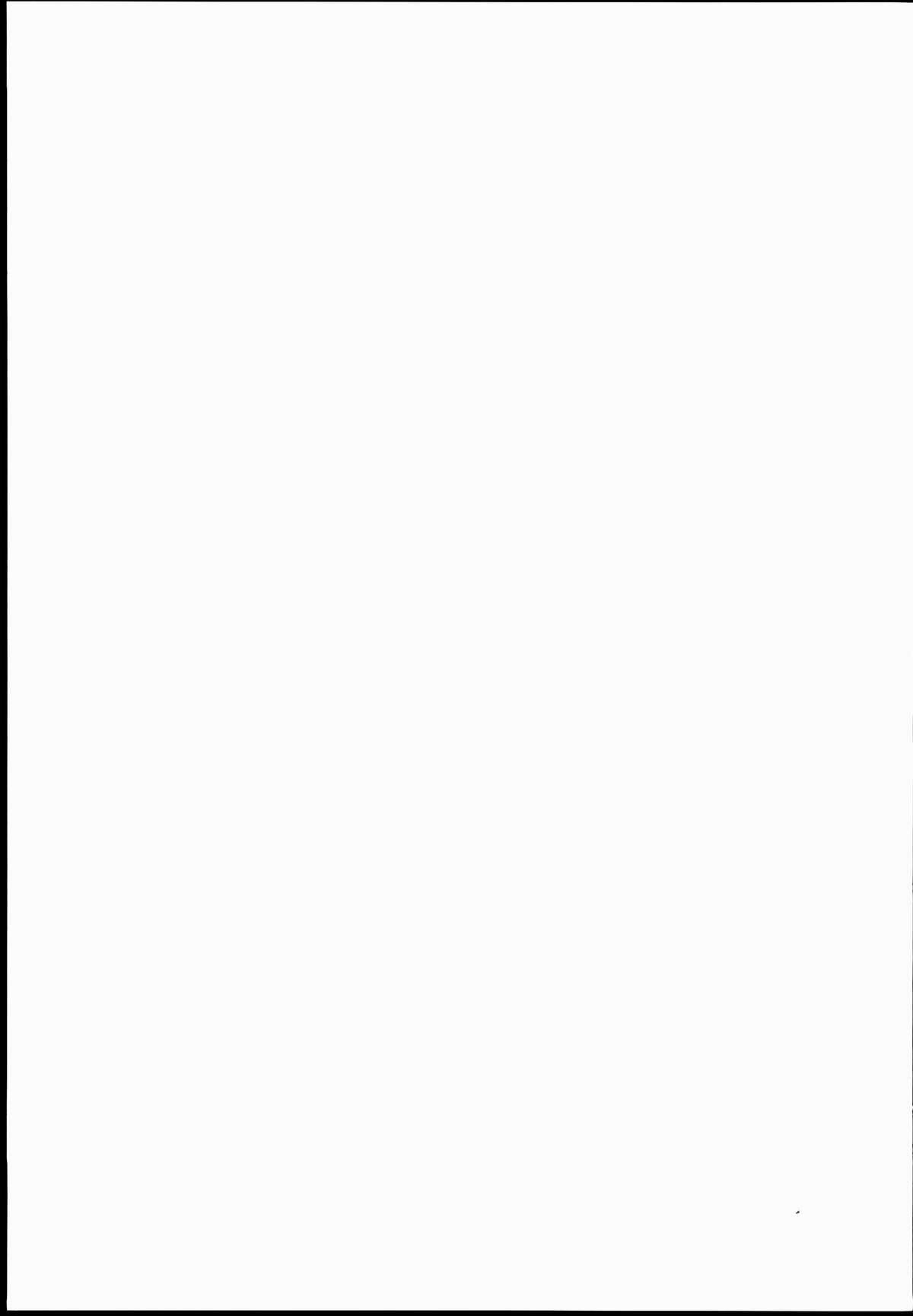 (C85) [ああ愛してる (たいしょう田中)] ハジメテウツウツ2 (ガッチャマンクラウズ)