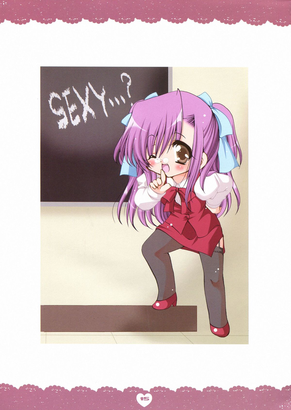 (C66) [どてちん天国 (りゅうき夕海)] PSYCHO ROCK -ver.[C]-