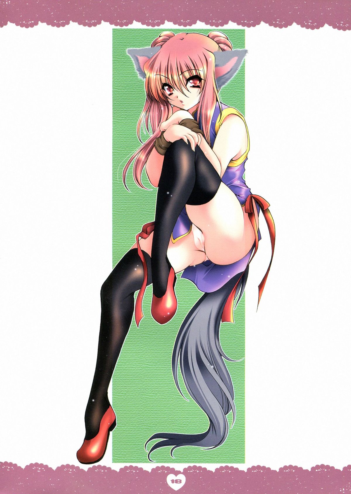 (C66) [どてちん天国 (りゅうき夕海)] PSYCHO ROCK -ver.[C]-