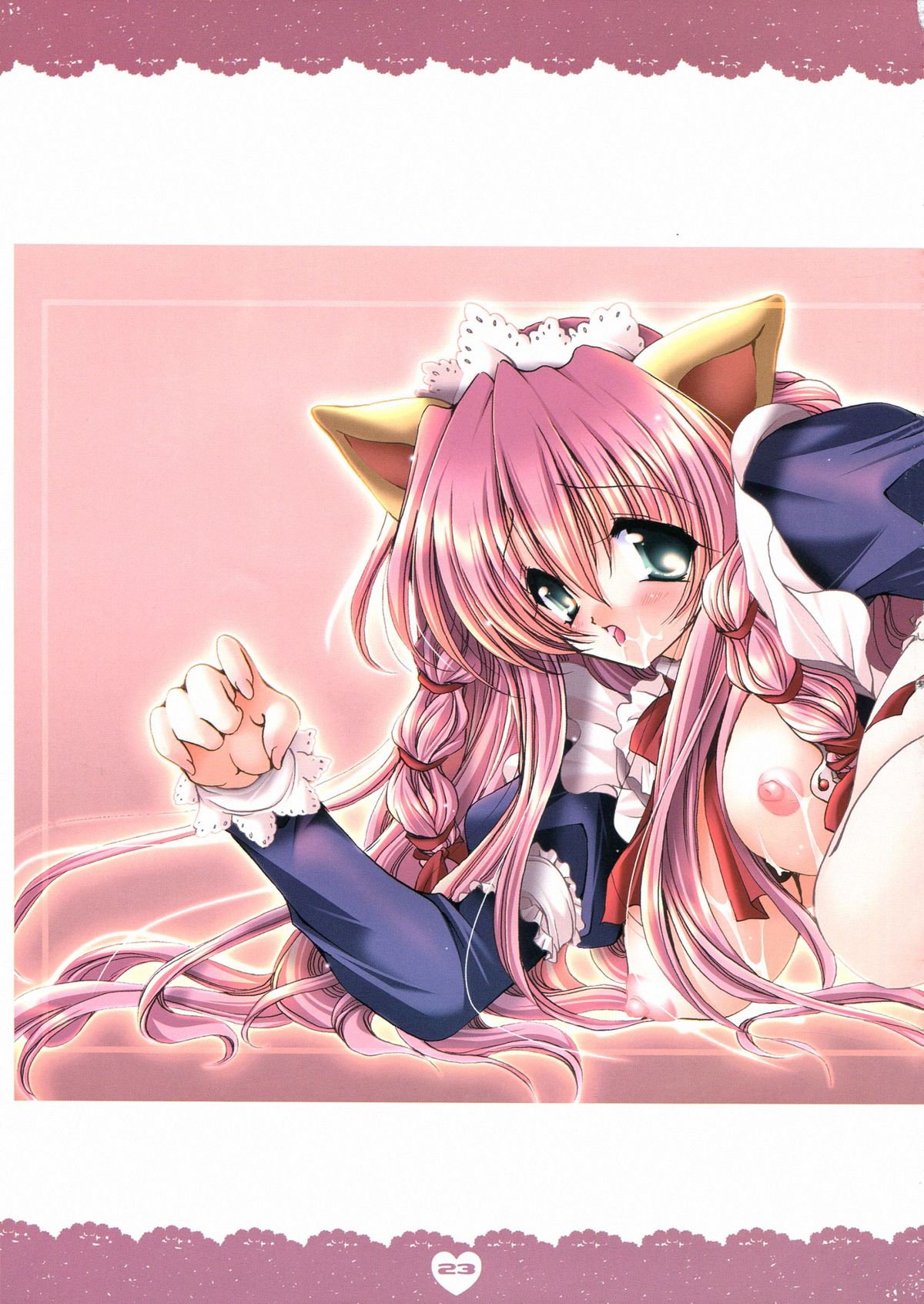 (C66) [どてちん天国 (りゅうき夕海)] PSYCHO ROCK -ver.[C]-