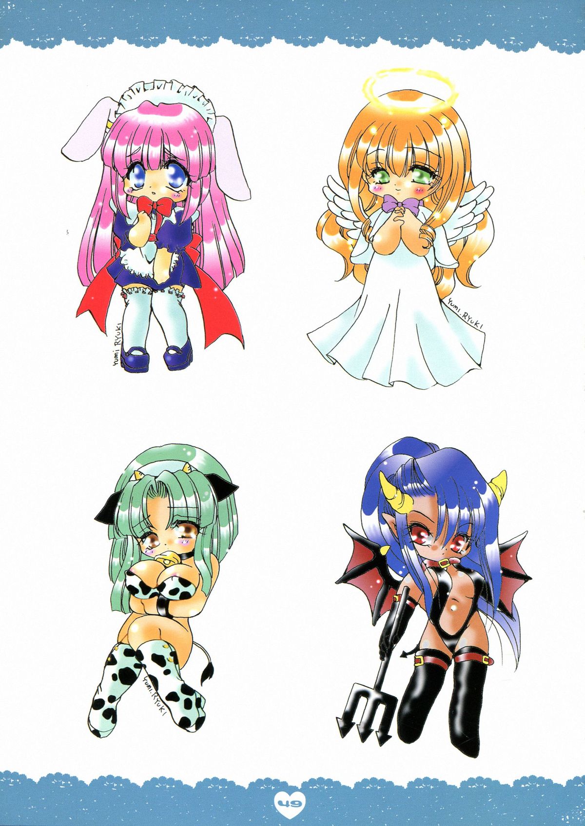 (C66) [どてちん天国 (りゅうき夕海)] PSYCHO ROCK -ver.[C]-